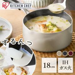 銅 片手 ボーズ鍋 24cm(錫引無)(代引不可)【送料無料】の通販はau PAY