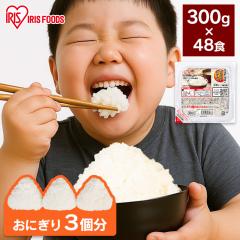 �p�b�N���� ���g���g���� 300g 48�H ���� �����q��2�t�� �A�C���X�I�[���} �A�C���X�t�[�Y �p�b�N���͂� ���уp�b�N �ቷ���@�� ���~ ��