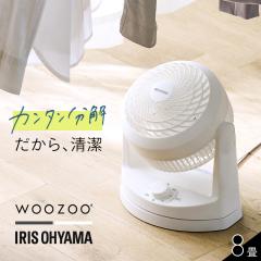 �T�[�L�����[�^�[ �A�C���X�I�[���} �􂦂� �㉺ ���E ��U�� ���� ��@ �p���t������ 8�� ����3�i�K �p�x6�i�K �y�� �R���p�N�g �ȒP