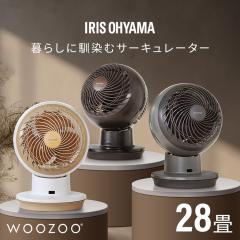 �T�[�L�����[�^�[ �A�C���X�I�[���} dc���[�^�[ �􂦂� �㉺ ���E ������U�� ��@ 28�� �ȃG�l �ߓd �p���t������ ���^�C�}�[ �؃^�C