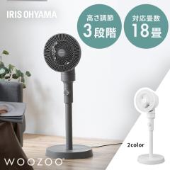 �T�[�L�����[�^�[ ��@ �㉺ ���E ��U�� �A�C���X�I�[���} �􂦂� 18�� �p���t������ ����3�i�K ���� 3�i�K���� �ȒP������� �ȒP��