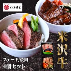 �đ� �H�i �đ򋍉��� ��V���� ���� �����H�i ���Ǝ��v �u�����h�� ���J�� �ґ� �đ򋍃X�e�[�L�E�ē����� SYG40J ������Еđ򋍉���