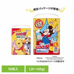 �O�[�� �p���c �܂�����ʊ��p���cL�i9�`14kg�j56���j�����p �P�i ���ނ� �I���c �����ނ� ���I���c goon �Ԃ���� �x�r�[ �L�b�Y �x�r�[