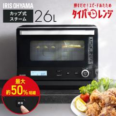 �I�[�u�������W �d�q�����W �A�C���X�I�[���} 26L �X�`�[���I�[�u�������W MO-FS2601-B �u���b�N �d�q�����W �I�[�u�� �O���� �����W �X