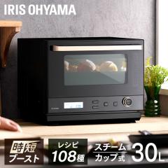 30L�J�b�v���X�`�[���I�[�u�������W MO-FS3001-B �u���b�N �X�`�[���I�[�u�������W 30L �ߔM�����C �J�b�v�� �X�`�[�� �I�[�u�� �����W 