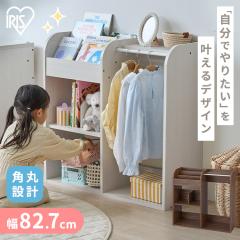 SONGMICS スチールラックオープンラック スリム すき間収納 (5段