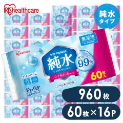 �y960���z �E�F�b�g�e�B�b�V�� ���ۃV�[�g ���� �����^�� ���� �g�� �A�C���X�I�[���} ���ۃE�F�b�g�e�B�b�V�� �܂Ƃߔ��� �|�� ���p�i 