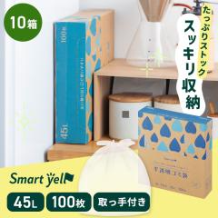 �S�~�܁@100���@�������@45L�@���t �y10�Z�b�g�z���������ݑ�45L ���t 100�� 0.012mm DONGSHENG �S�~�� ���ݑ� ������ 45L �����