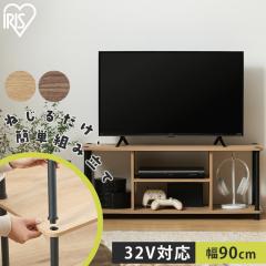 YAMADASELECT(ヤマダセレクト) YTS2455JKB テレビスタンド 自立式 自由