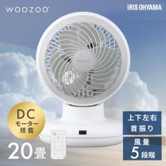 �T�[�L�����[�^�[ �A�C���X�I�[���} dc���[�^�[ �􂦂� �㉺ ���E ��U�� 20�� �ȃG�l �y�� ��@ �p���t������ ���C �ߓd �d�C�� ����