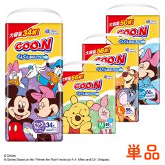 �O�[�� �p���c �܂�����ʊ��p���cBIG12�`20kg50���j�����p �P�i ���ނ� �I���c �����ނ� ���I���c goon �Ԃ���� �x�r�[ �L�b�Y �x�r�[