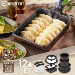 �t���C�p���Z�b�g IH �K�X�� �A�C���X�I�[���} ����肪���� �W�t�� �}���`�G�b�O�p�� �[�^ ���L ���Ă��� �Ⓚ�L�q ���g���g���� ����