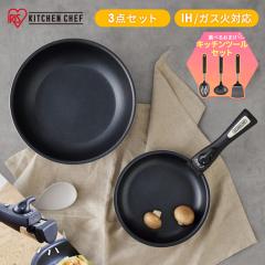 �t���C�p���Z�b�g �t���C�p����Z�b�g IH �K�X�� �A�C���X�I�[���} ����肪���� ���ϋv4�w�\�� �ϋv�� ���т���ɂ��� �t���C�p�� 2