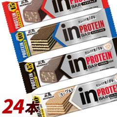 �v���e�C���o�[ �X�i in�o�[ �v���e�C�� ���~ �h�� �x�C�N�h�`���R �x�C�N�h�r�^�[ �E�F�t�@�[�o�j�� �E�F�t�@�[���[�O���g �C���o�[ ��