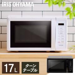 アウトレット超特価】yselect YMW26VL ヤマダオリジナル スチーム