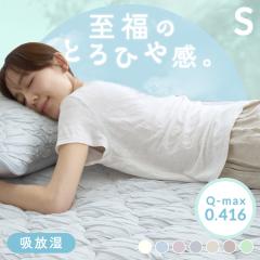 �~�p�b�g �⊴ �R�� �h�L �h�_�j �ڐG�⊴  �z������ �􂦂� �g���Ђ� �V���O��