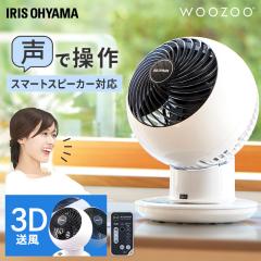 �T�[�L�����[�^�[ �A�C���X�I�[���} �É� �㉺ ���E ������U�� �p���t������ ��@ 18�� ����5�i�K �؃^�C�}�[ �����R���t�� AI���� ��