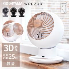 �T�[�L�����[�^�[ �A�C���X�I�[���} 18�� �T�[�L�����[�^�[�A�C PCF-SCC15T �㉺���E��U�� �É� ��U�� �y�� �����R���t �ߗފ��� �