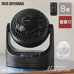 �T�[�L�����[�^�[ �A�C���X�I�[���} �É� �㉺ ���E ��U�� �p���t������ 8�� ��@ ����3�i�K �p�x6�i�K �؃^�C�}�[ �����R���t�� �y��