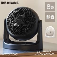 �y��������I�z �T�[�L�����[�^�[ �ߗފ��� �É� 8�� �A�C���X�I�[���} * PCF-MKM15N ��@ �y�� ��[ �������� ���C �~�J�΍� �G�A�R��