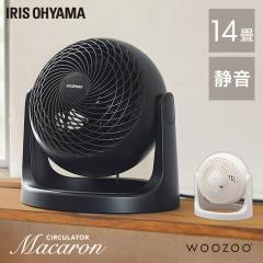 �T�[�L�����[�^�[ �A�C���X�I�[���} �㉺ ��U�� �p���t������ 14�� ��@ ����3�i�K �R���p�N�g �y�� ��C�z�� ���C �ߗފ��� ��������