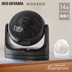 �T�[�L�����[�^�[ �A�C���X�I�[���} �㉺ ���E ��U�� �p���t������ 14�� ��@ ����3�i�K �R���p�N�g �y�� ��C�z�� ���C �ߗފ��� ��