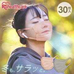 �i�m�G�A�[�}�X�N �ӂ��T�C�Y PK-TN30L �v���[�c �s���N�x�[�W�� �A�b�V���O���[ 30������ �}�X�N �i�m�G�A�[ �F�t�� �J���[�}�X�N �s