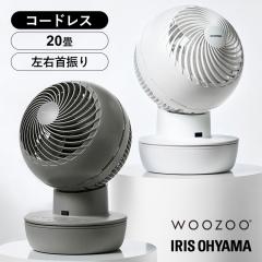 �T�[�L�����[�^�[ �A�C���X�I�[���} dc���[�^�[ �É� �R�[�h���X �[�d�� ���E ������U�� ��@ �p���t������ 20�� ����6�i�K �؃^�C�}