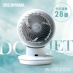 �T�[�L�����[�^�[ �A�C���X�I�[���} dc���[�^�[ �􂦂� �㉺ ���E ������U�� ��@ 28�� �ȃG�l �ߓd �p���t������ ���^�C�}�[ �؃^�C