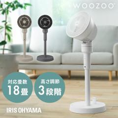 �T�[�L�����[�^�[ ��@ �㉺ ���E ������U�� �A�C���X�I�[���} �􂦂� 18�� �p���t������ ����3�i�K �؃^�C�}�[ �����R���t�� �^�b�`