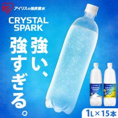 水 500ml 48本 天然水 LDC 自然の恵み天然水 500ml 48本 【代引き不可