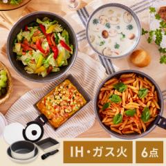 �t���C�p�� �Z�b�g ih �� ����肪���� ������� ���킢�� �� ih�Ή� �ӂ��f �R�[�e�B���O 20cm 26cm �K�X�� �ӂ��t�� �K���X�W �_�C��