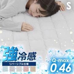 �~���p�b�h �V���O�� �ڐG�⊴ �R�ۖh�L �􂦂� �t�� �⊴ �Ђ��� �V�[�c