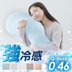 ������ �⊴ �D�w �R�ۖh�L �ڐG�⊴ �N�b�V���� �z������ ���� �􂦂�