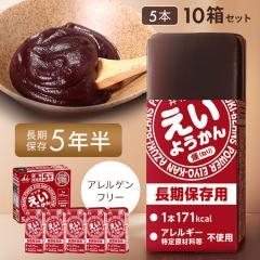 �y10���z�䑺�� �����悤����1�� 300g �䑺�� ����� �����悤���� �r� ���H �h�� �H�ׂ��� ���~ �ً} �⋋ �����ۑ� ��������