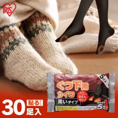 �y2�Z�b�g�z�J�C�� �� �\�� �� �C���p 15���~2�� �ۂ��ۂ��Ƒ� PKN-5HK �\��J�C�� �����p �g���̂ăJ�C�� �g���̂� ���������O�b�Y 