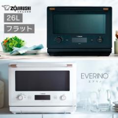 6/13̓|Cg10{I ۈI[uW ES-GT26-BM ۈ S2F ZOJIRUSHI W dqW I[uW EVERINO everino G