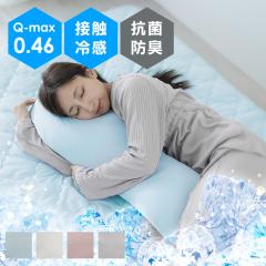 ������ �ėp �N�[�� �ڐG�⊴ �ڐG�⊴�N�[�������� BCBP-001 ������ �����܂��� �܂��� �� �ėp �N�[�� �Ђ��� ���炳�� �z������ �R