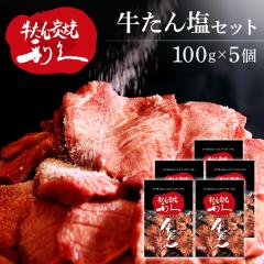 ������ �ē� �Z�b�g ���v�����񉖃Z�b�gD RA-S5 [����s��] ���v ������ �� ���͂� �� �� ��� �� �{�� �H ��������