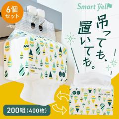 �y�P�[�X�z�y�[�p�[�^�I�� �L�b�`���^�I�� �܂Ƃߔ��� �L�b�`���y�[�p�[ 200�g 6�� �݂艺�� 2WAY �s���A�p���v ���^�I�� �G���{�X���H