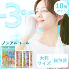 �⊴�^�I�� ��p �N�[���^�I�� ��|���ł���y10�Z�b�g�z�@���� �|���� �Ђ���^�I�� �����`�b�` 25�~60cm 5�{�� �m���A���R�[�� �yB