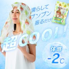 �⊴�^�I�� ��p �N�[���^�I�� �Ԃ�Ԃ� �U�� �₽�� �����΍� �N�[���_�E�������`�b�` �Ԃ�Ԃ�^�I�� �G�炵�� �U���� �Ђ��� 100�~3