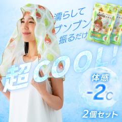 �⊴�^�I�� ��p �N�[���^�I�� �Ԃ�Ԃ� �U�� �₽�� �����΍�y2�Z�b�g�z�����`�b�` �Ԃ�Ԃ�^�I�� �G�炵�� �U���� �Ђ��� 100�~3