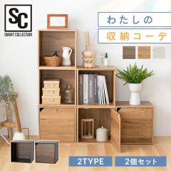 ラック 木製 棚 3段 北欧 シェルフ 収納 収納ラック 収納棚 おしゃれ