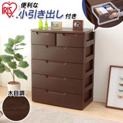 大塚家具 キッチンカウンター 「ミロス 126COUNTER」 幅126cm 奥行46cm 