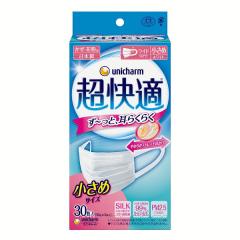 �����K�}�X�N�v���[�c�^�C�v������30�� �� ���j�`���[�� �����K �}�X�N �v���[�c ������ 30�� ���� �ԕ�