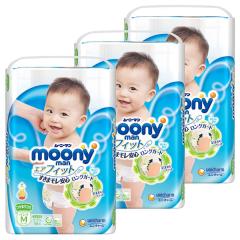 3�Z�b�g ���[�j�[�}���G�A�t�B�b�g M ������ 58�}�C ���j�E�`���[�� �����ނ� �Ԃ���� �p���c�^�C�v ������ �x�r�[ unicharm �I���c 