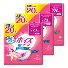 yselect YVC20CL(R) ヤマダオリジナル サイクロン式クリーナー レッド