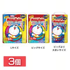 ���ނ� 3�Z�b�g �}�~�[�|�R�p���c �W�����{�p�b�N �h�������� ���j�E�`���[�� �S3��� �}�~�[�|�R �p���c�^�C�v �h�������� �ʋC�� ��