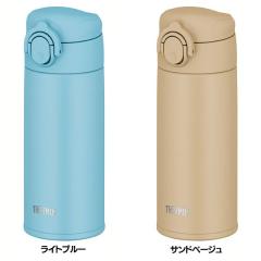 �T�[���X �^��f�M�P�[�^�C�}�O 0.35L JOK-350 �S2�F THERMOS �^��f�M �g�у}�O 350ml ���� �����^�b�`�I�[�v�� �X�e�����X ���@�т� ��